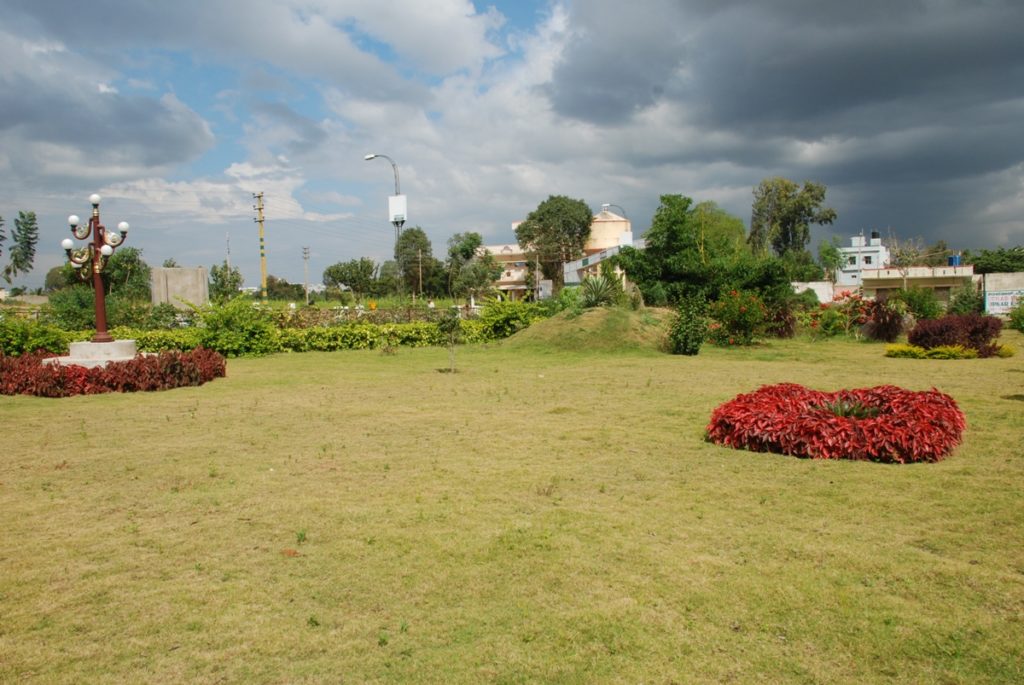 Upkar Garden