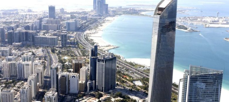 Abu Dhabi Investment Authority