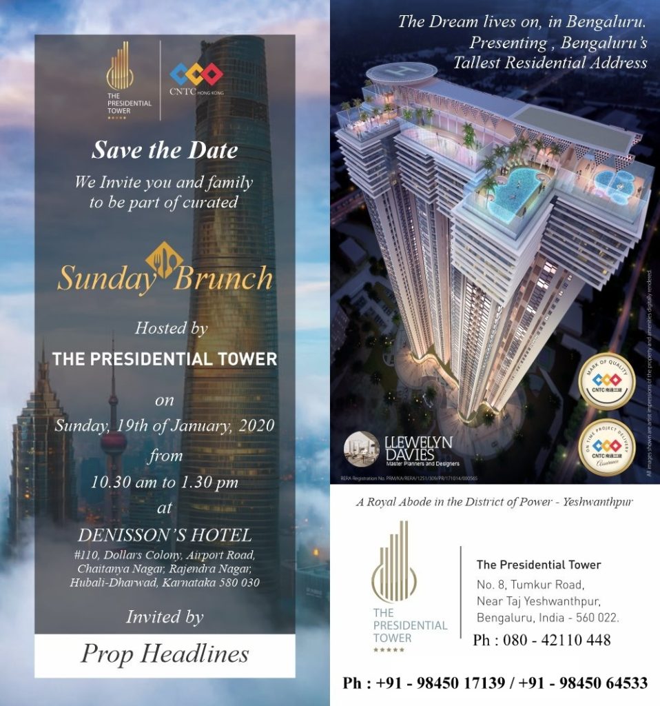Presidential Tower Investors Meet