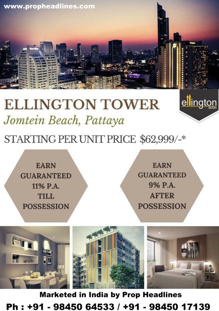 Ellington Tower