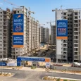 Ramky Estates