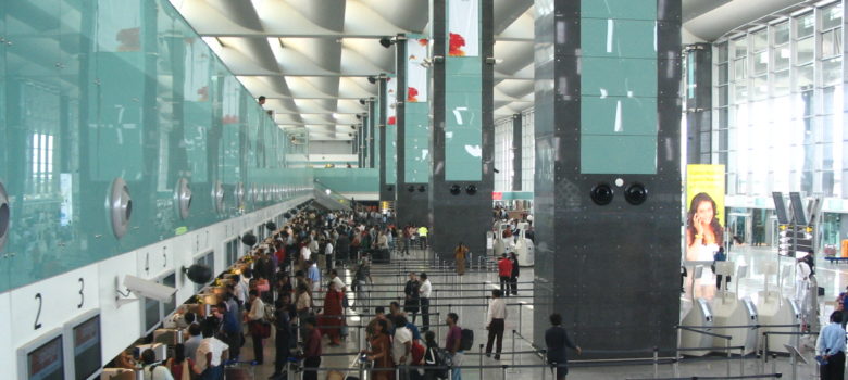 Airport city Bangalore