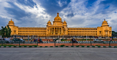 Karnataka government