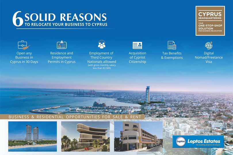 Relocate your Business to Cyprus