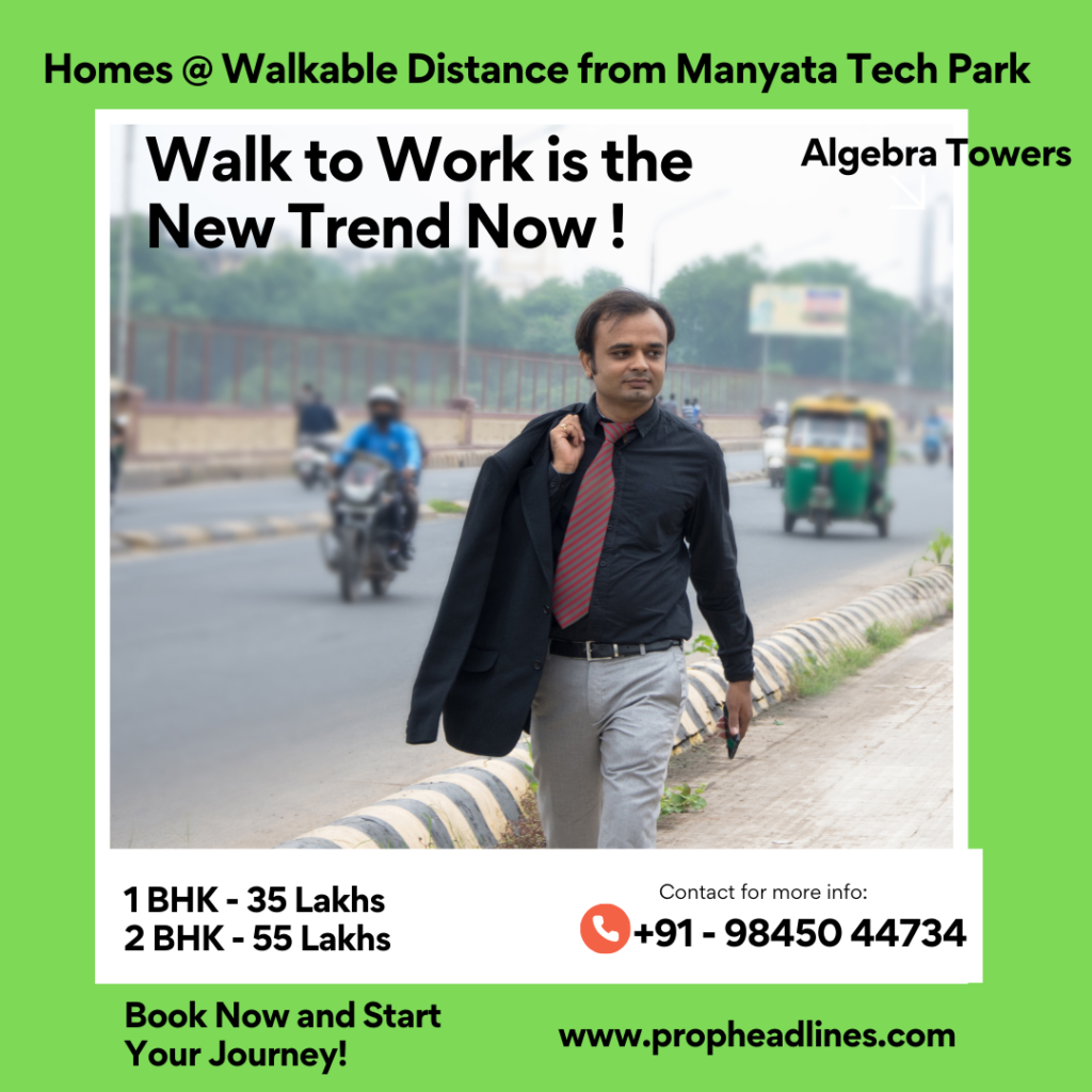 Manyata Tech Park