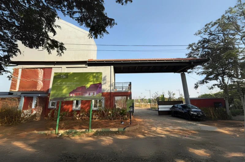 Little Earth by Countryside