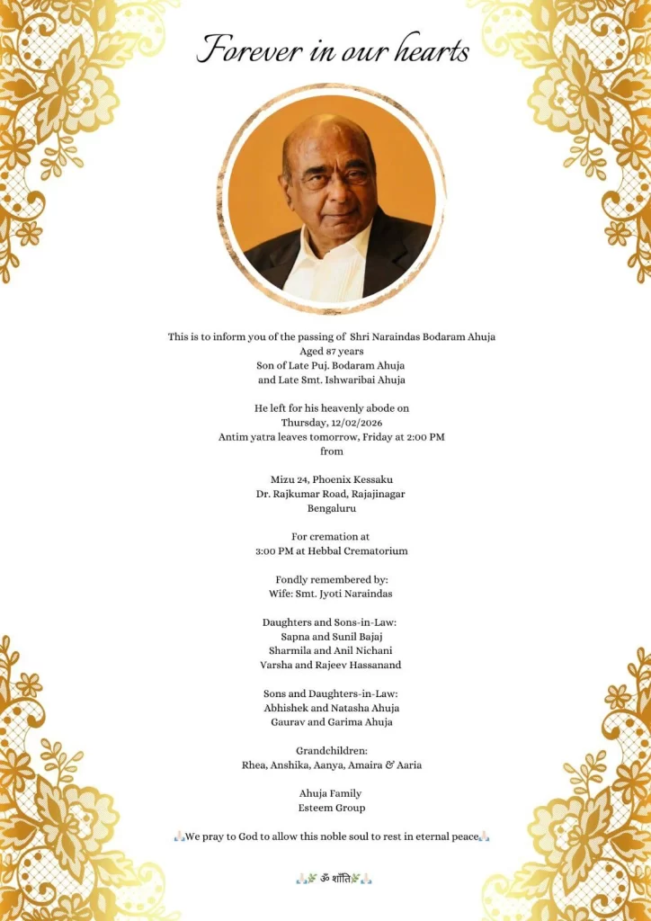 Mr. Naraindas Bodaram Ahuja