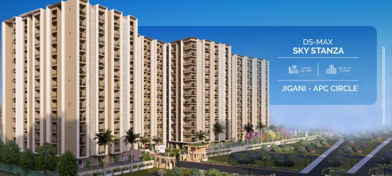 DS-MAX Sky Stanza